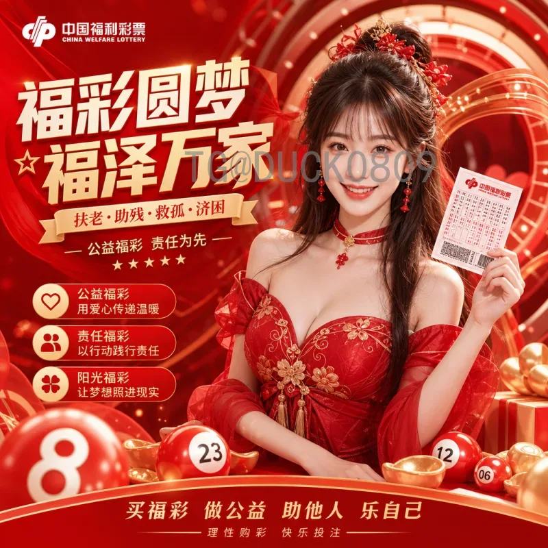 2026美加墨世界杯中国队实力与前景深度分析