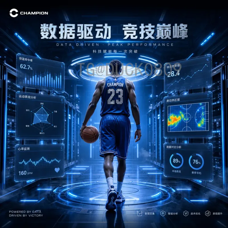 贝林厄姆世界杯半决赛统计：数据解读英格兰新星大赛表现与潜力