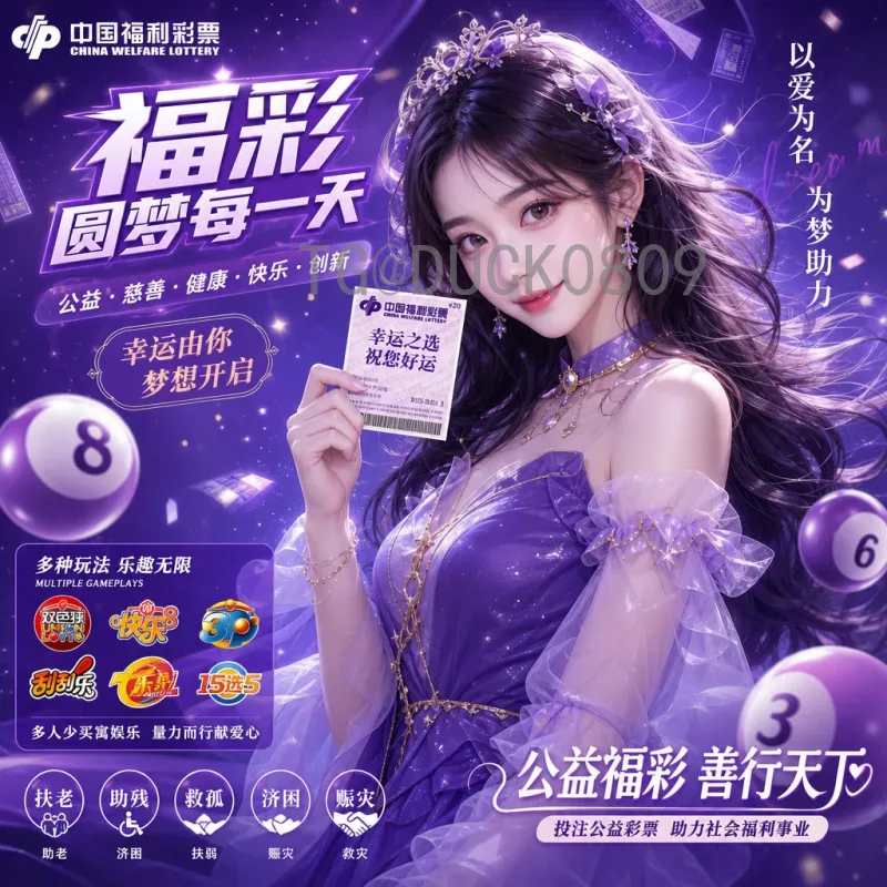 深入解析世界杯积分榜规则：出线形势与历史数据分析