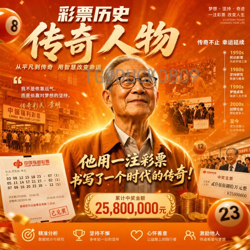 实时2026年世界杯48队赛制一览：全新格局与晋级规则详解
